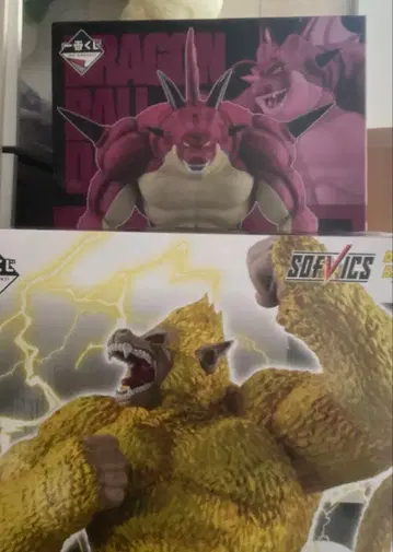 제일복권 드래곤볼 포룽가 황금 대원숭이 라스트 원상 세트