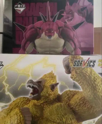 제일복권 드래곤볼 포룽가 황금 대원숭이 라스트 원상 세트