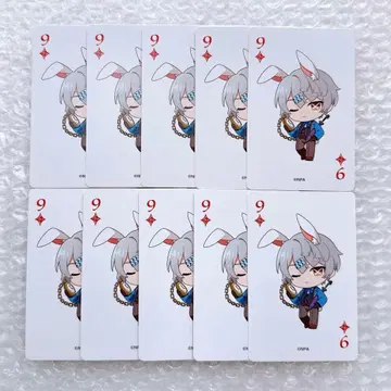 컴퍼스 아담 스이파라 트럼프