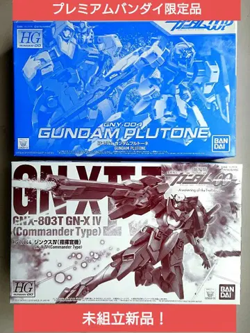 [ 미개봉 미조립 ] HG 1/144 건담 플루토네 진크스 IV 지휘관기