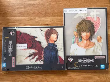 제일복권 데스노트 C상 아크릴 보드 2종 세트