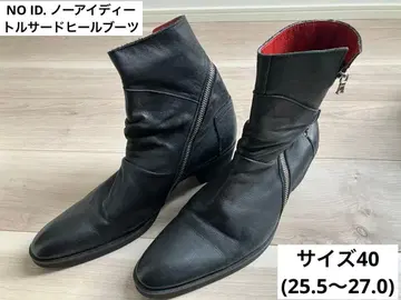NO ID. 노아이디 토르사드 힐 부츠 천연 가죽 사이즈 40