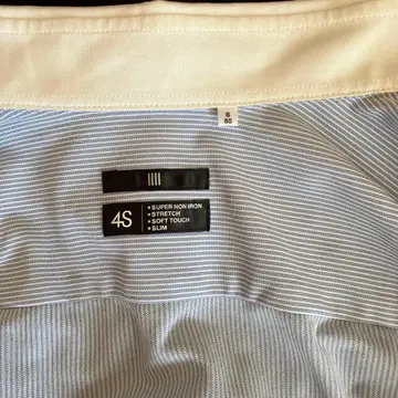 스트라이프 슬림핏 긴팔 셔츠 S