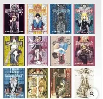 제일복권 데스노트 F상 클리어 포스터 풀컴프 세트