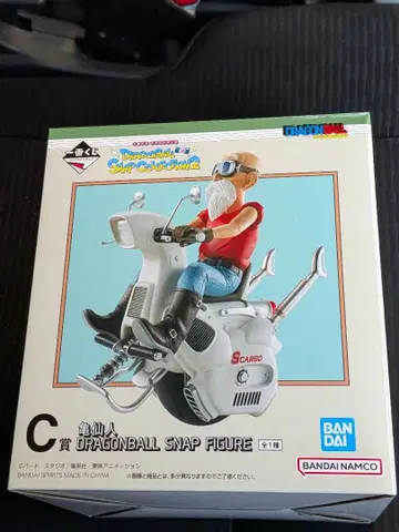 제일복권 드래곤볼 C상 거북선인