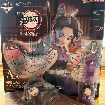 귀멸의 칼날 제일복권 A상 코쵸우 시노부 피규어 외 3점 세트