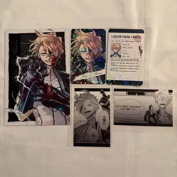 열강전선 명장면 카드 홀로그램 카드 특전 에이든 세트