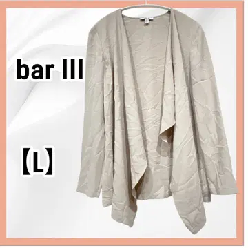 새상품급 베이지 자켓 [ L ] 입학식 포멀 졸업식