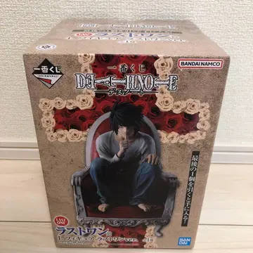 데스노트 L 피규어 라스트 원 제일복권