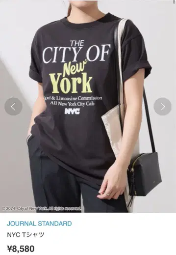 JOURNAL STANDARD NYC 티셔츠