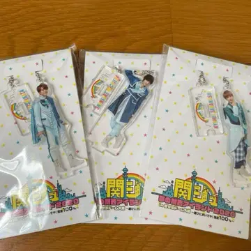 나니와단시 아크릴 키링