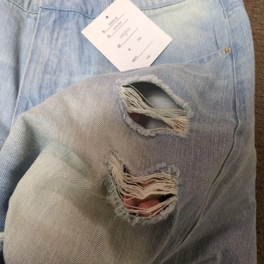 7번째 상품 이미지