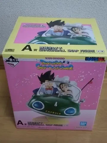 드래곤볼 스냅 컬렉션 A상 + 초사이어인 손오공 라스트 원 ver.
