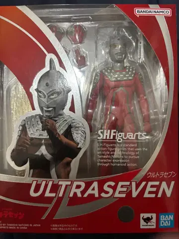 [정크] S.H.Figuarts 울트라세븐