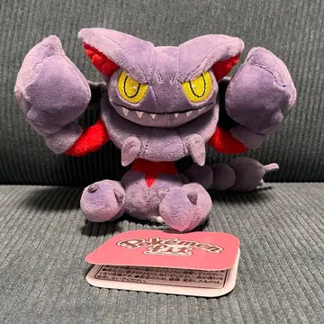 포켓몬 핏 포켓몬핏 글라이온 봉제 인형