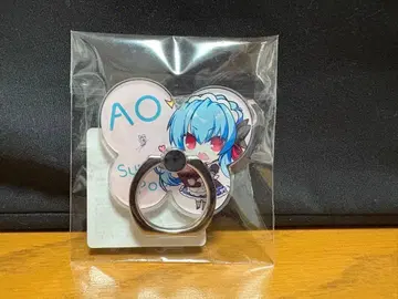 SummerPockets 소라카도 아오 스마트폰 링