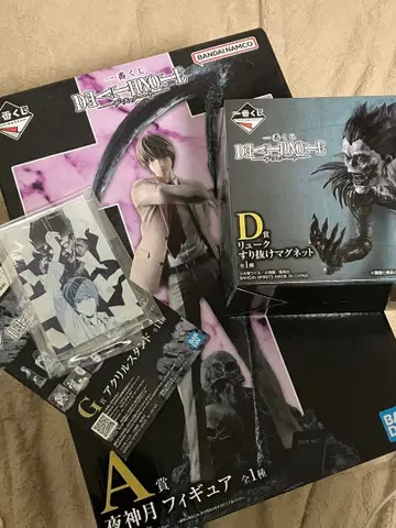 [낱개 판매 불가] 제일복권 데스노트 A상 피규어 D상 스리누케 마그넷