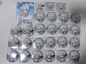 SneakerStep 니시키 브로마이드