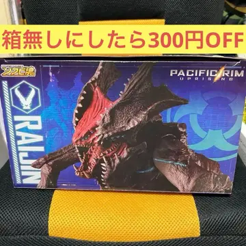 퍼시픽 림 소프트 비닐 라이진 피규어 KAIJU RAIJIN