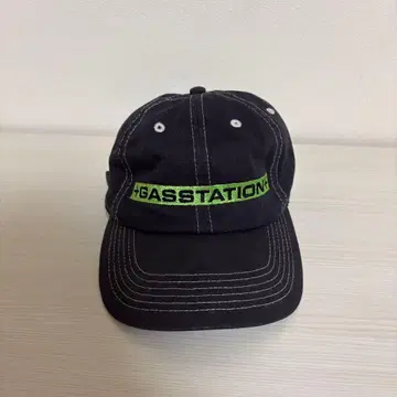 GASSTATION 캡