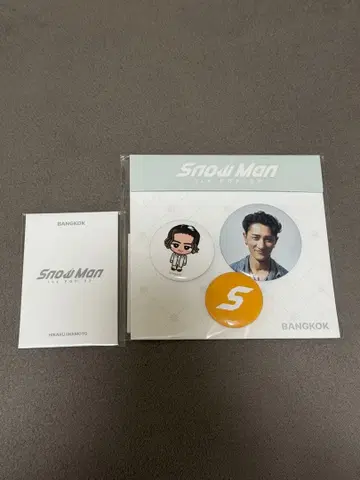 방콕 SnowMan 1st POP-UP 카드D 캔뱃지 이와모토 히카루