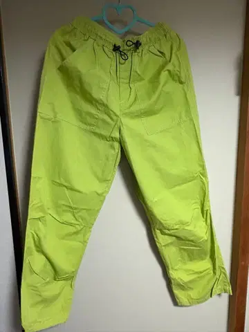 형광 그린 워크 팬츠