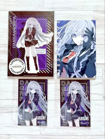 단간론파 모치즈키 케이 키리기리 쿄코 굿즈 세트