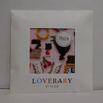 [토,일 한정 팔로워 3135명 한정 할인 완판] 페이 타월 손수건