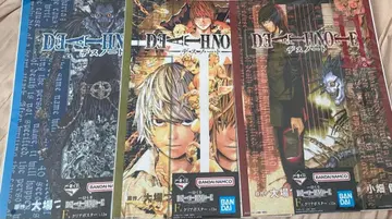 데스노트 DEATHNOTE F상 클리어 포스터 제일복권