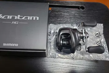 22 반탐 HG 오른손잡이용