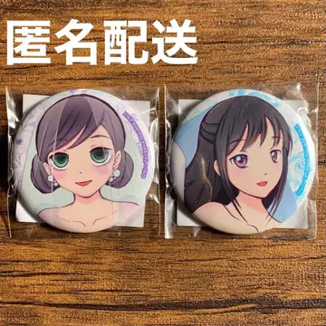 와타모테 쿠로키 토모코 타무라 유리 캔뱃지 복권 메이트 D상