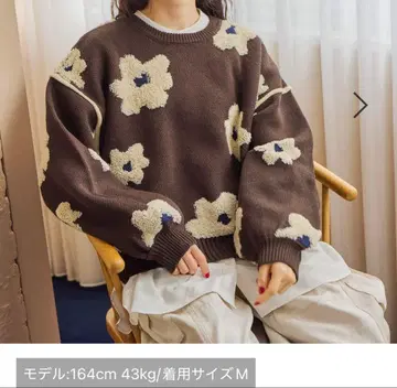 니코앤드 플라워 자카드 니트 풀오버 M