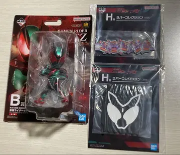 가면라이더 젝스&가브 제일복권 B상 피규어 H상 러버 컬렉션