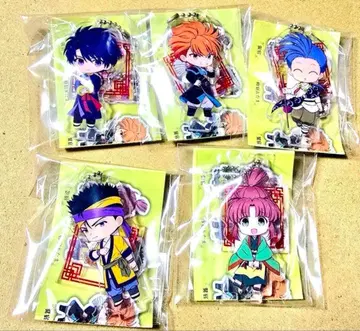 환상게임 와타세 유우 가챠 아크릴 스탠드 아크릴 키체인