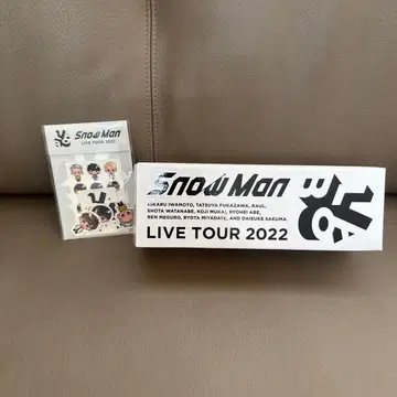 Snow Man LIVE TOUR 2022 응원봉, 스티커 세트