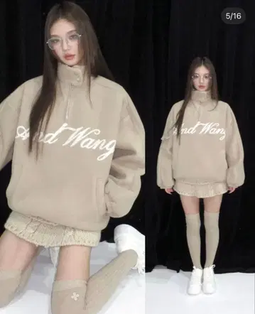 andwang Fluffy fleece set beige 한정판