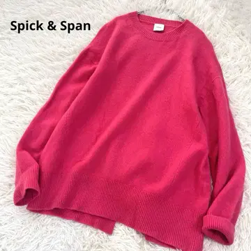 스픽 앤 스팬 캐시미어 울 크루 풀오버 오버 사이즈