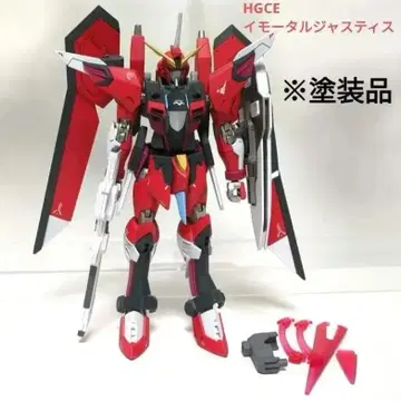 HGCE 1/144 임모탈 저스티스 건담 도색 완성품