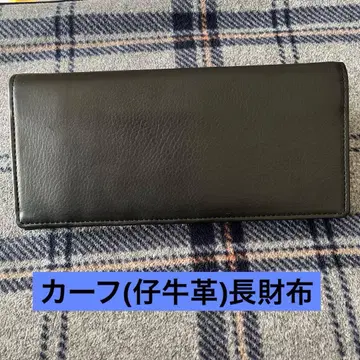 [ 미사용 새상품 ] carcru 송아지 가죽(카프)의 플랩 장지갑