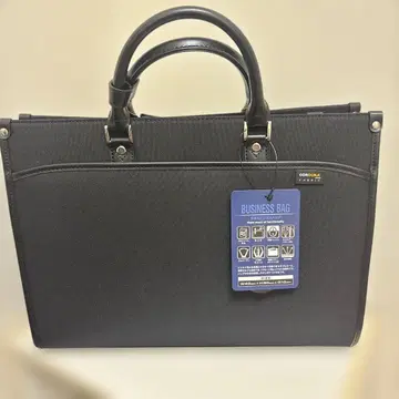 CORDURA 비즈니스 백 블랙