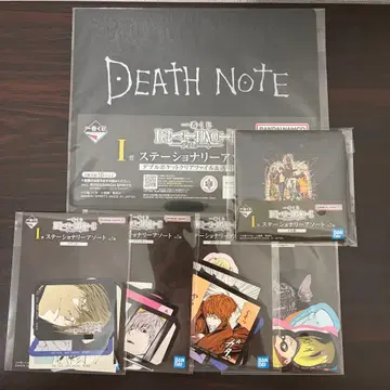 제일복권 DEATH NOTE I상 문구류 모듬 6종 세트