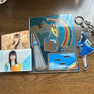 야마구치 하루요 스카이트리 WER! 굿즈 세트