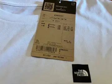 THE NORTH FACE 화이트 긴팔 T셔츠 L 사이즈