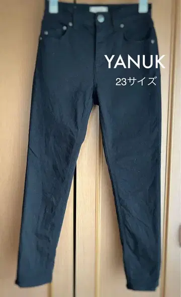 YANUK 블랙 데님 23 사이즈