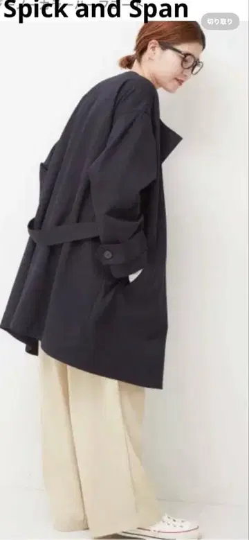 스픽앤스팬 카르제 저지 노카라 하프 코트 봄 코트 네이비