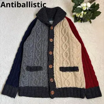 안티발리스틱 Antiballistic 멀티 컬러 가디건