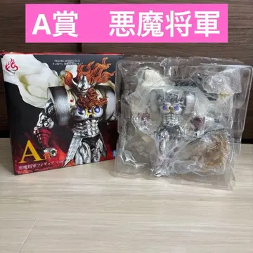 근육맨 A상 악마 장군 피규어