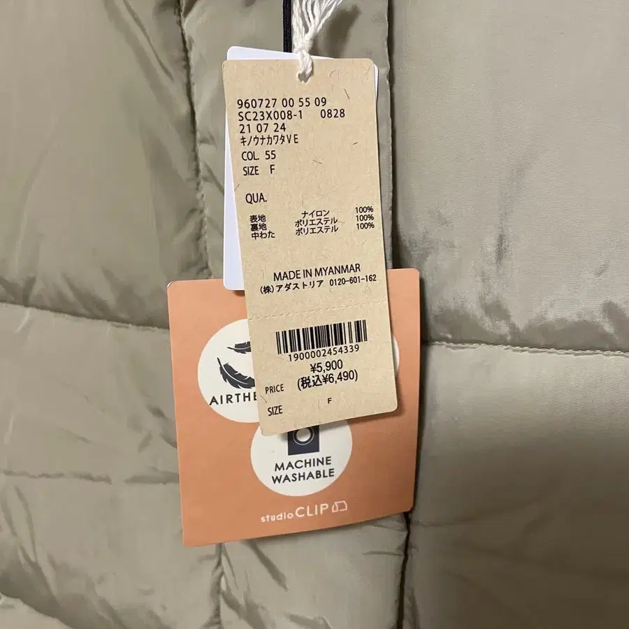 2번째 상품 이미지