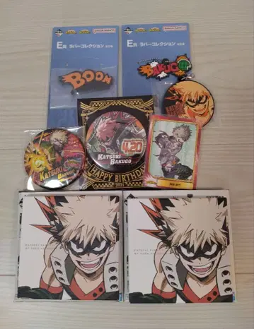 [ 8개 세트 ] 바쿠고 카츠키 굿즈