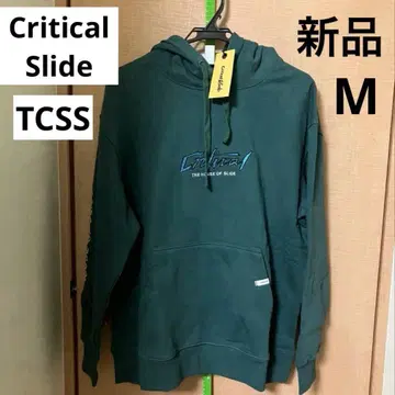 밤 후드티 속기모 짙은 녹색 로고 니코짱 M 새상품